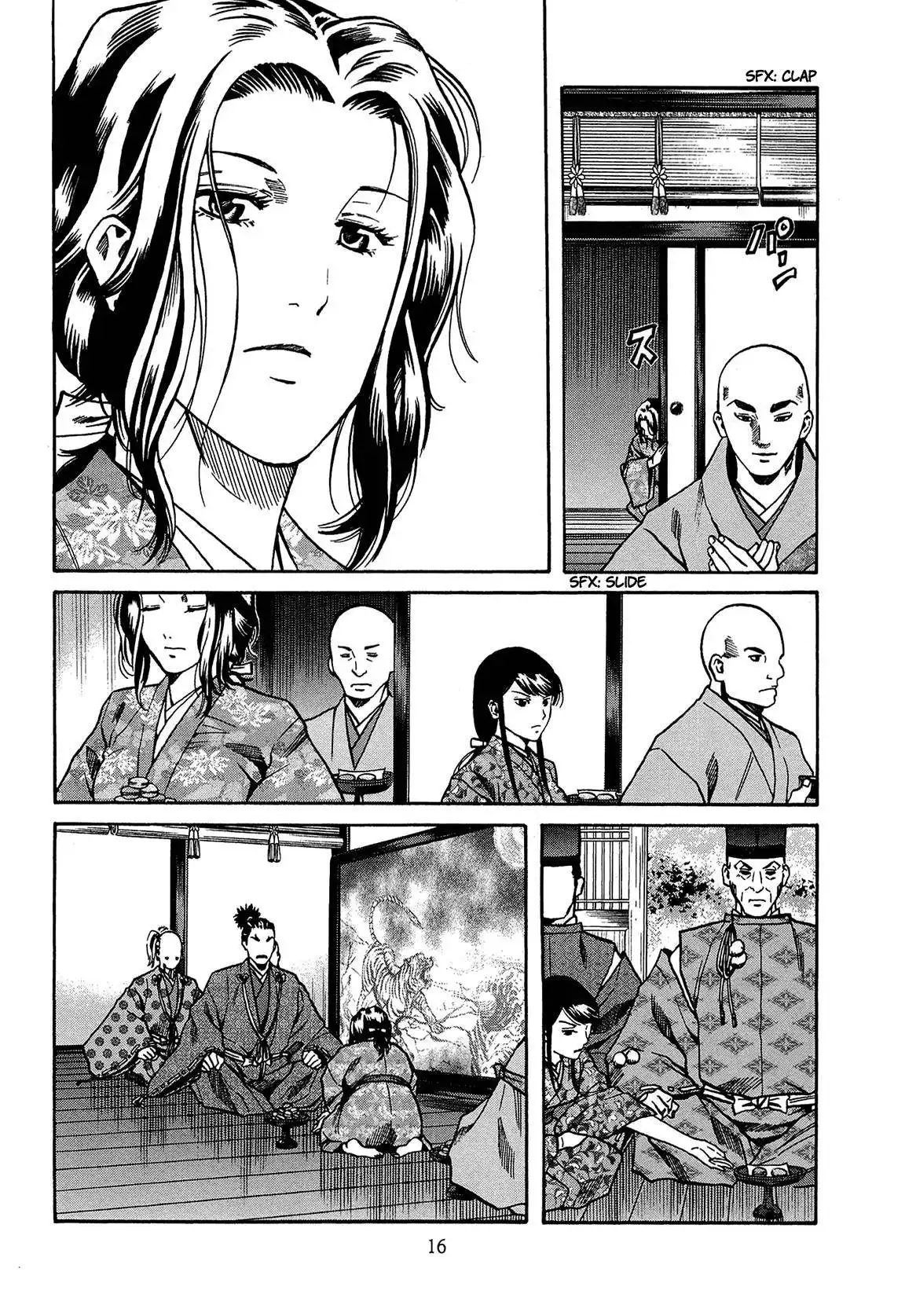 Nobunaga no Chef Chapter 62 20